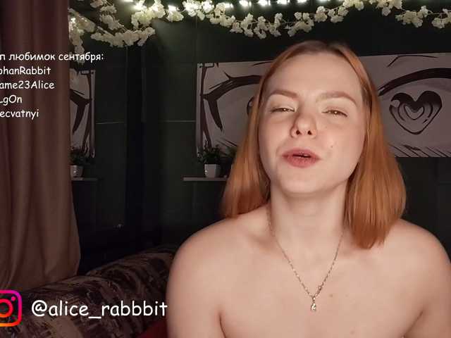 AliceRabbit live cam on BongaCams