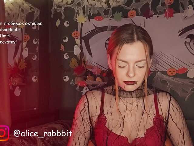 AliceRabbit live cam on BongaCams