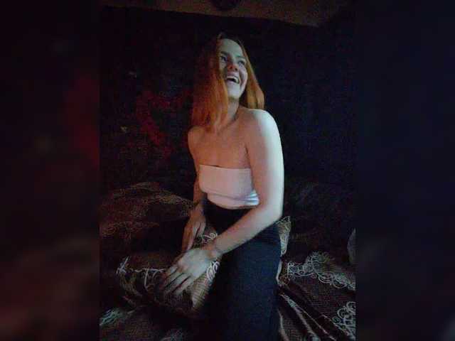 AliceRabbit live cam on BongaCams