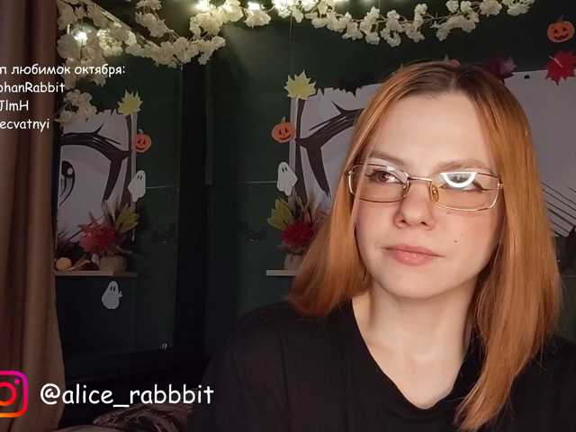 AliceRabbit live cam on BongaCams