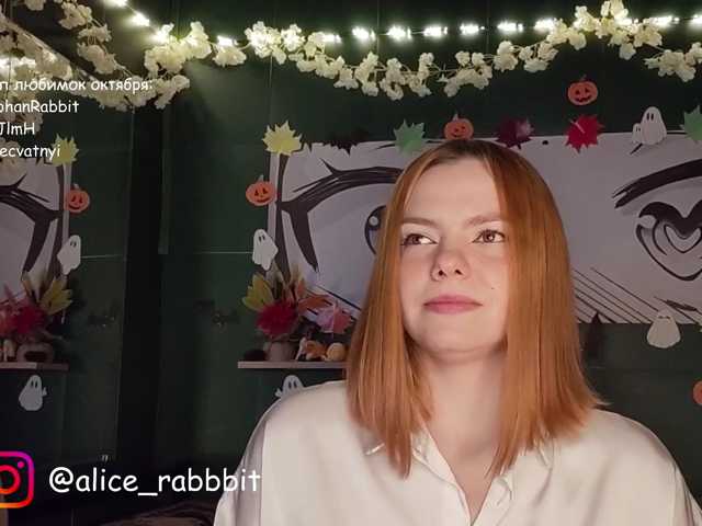 AliceRabbit live cam on BongaCams