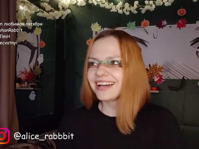 AliceRabbit live cam on BongaCams