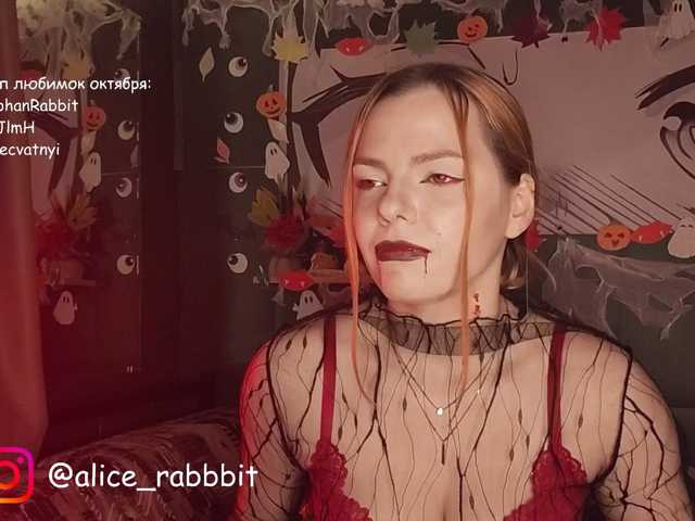 AliceRabbit live cam on BongaCams