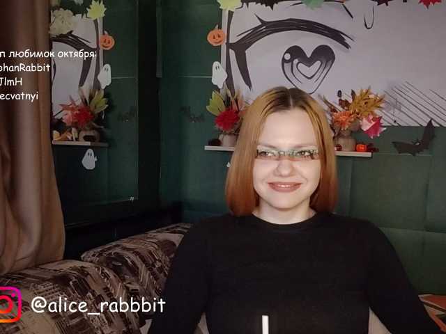 AliceRabbit live cam on BongaCams