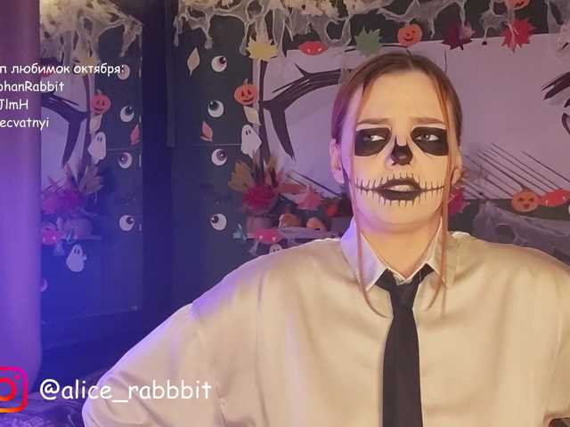 AliceRabbit live cam on BongaCams