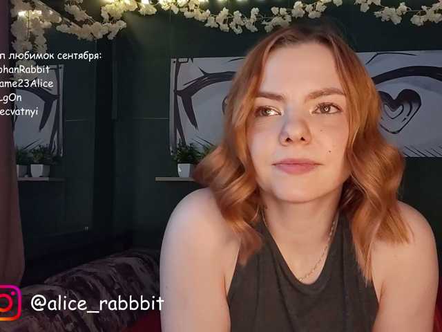AliceRabbit live cam on BongaCams