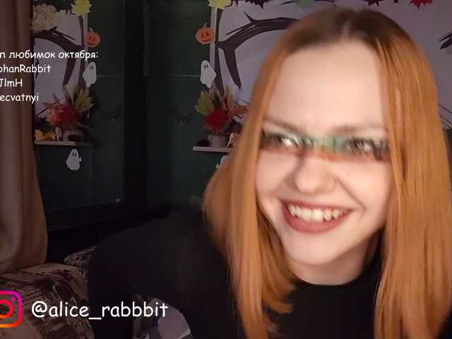 AliceRabbit