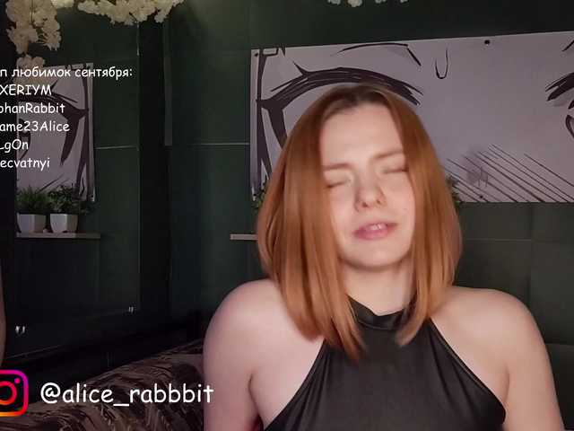 AliceRabbit live cam on BongaCams