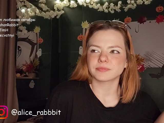 AliceRabbit live cam on BongaCams