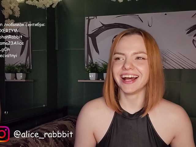 AliceRabbit live cam on BongaCams