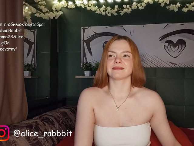 AliceRabbit live cam on BongaCams