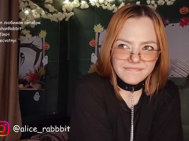 AliceRabbit live cam on BongaCams