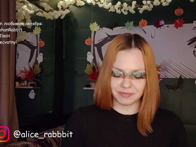 AliceRabbit