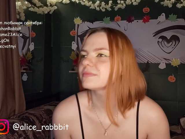 AliceRabbit live cam on BongaCams