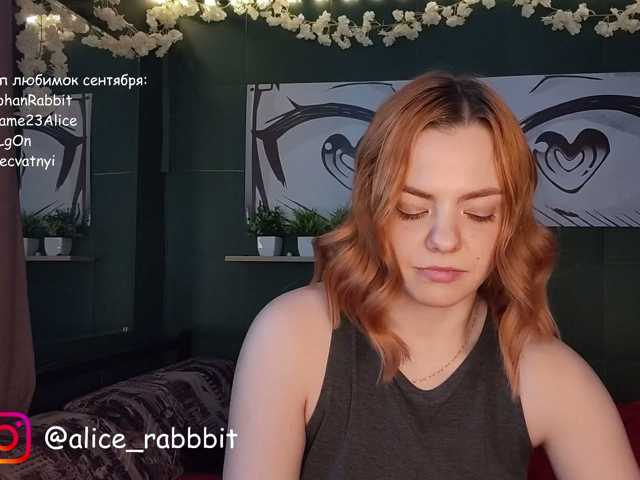 AliceRabbit live cam on BongaCams