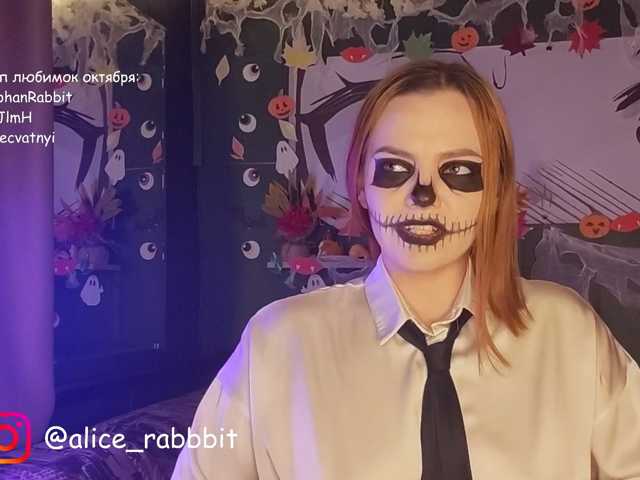 AliceRabbit