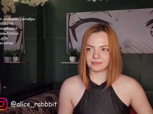 AliceRabbit live cam on BongaCams