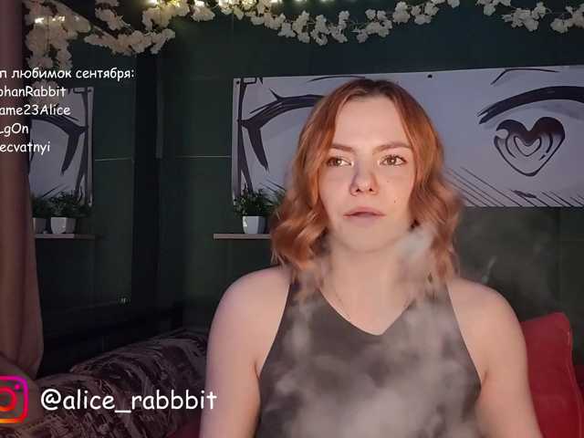 AliceRabbit live cam on BongaCams