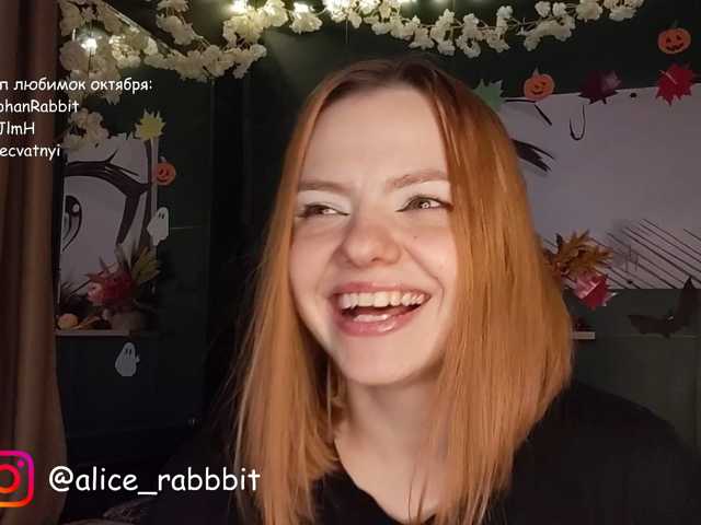 AliceRabbit
