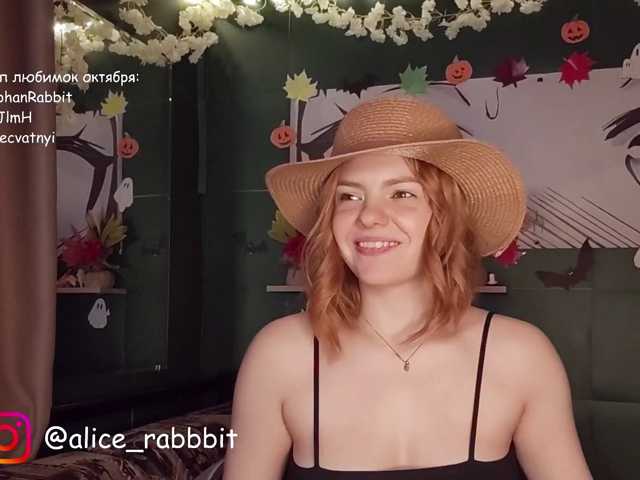 AliceRabbit live cam on BongaCams