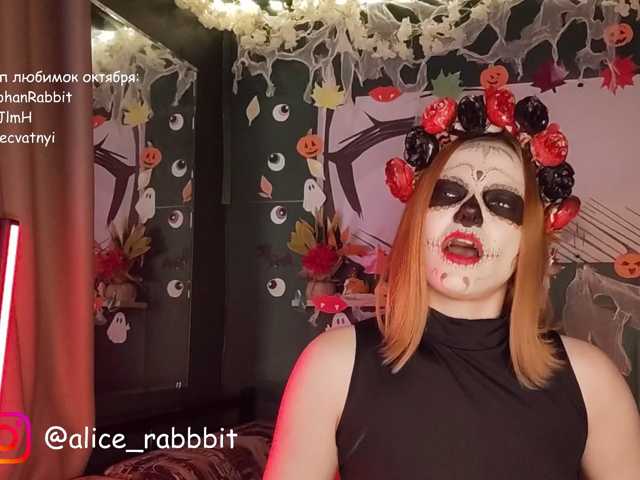 AliceRabbit