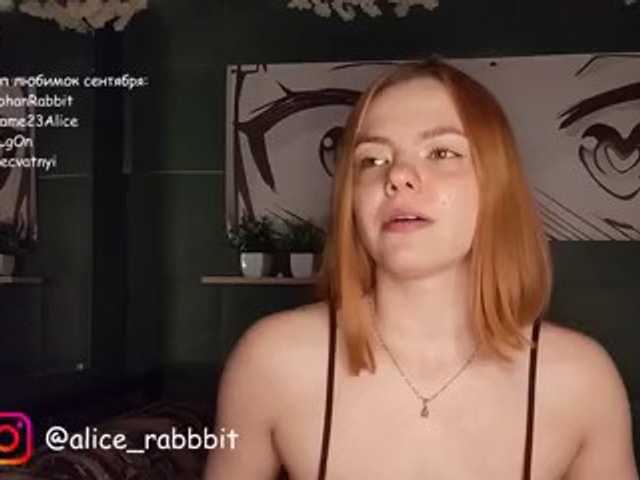 AliceRabbit live cam on BongaCams