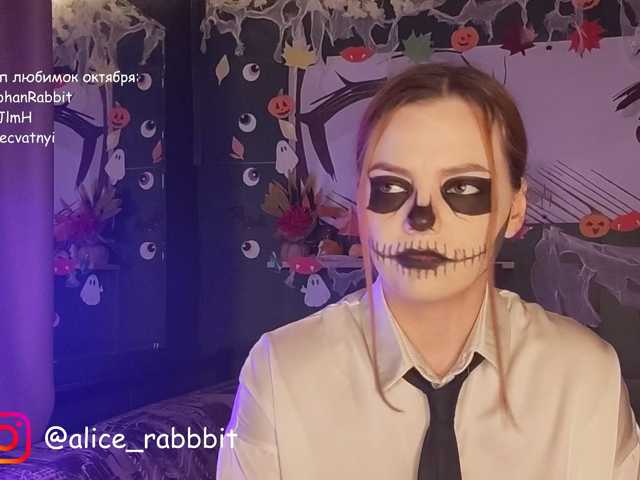 AliceRabbit
