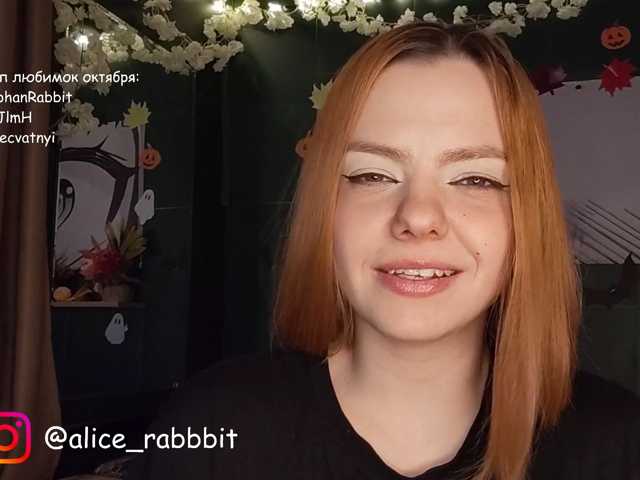 AliceRabbit live cam on BongaCams