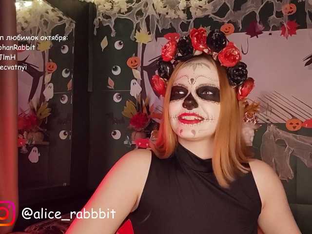 AliceRabbit
