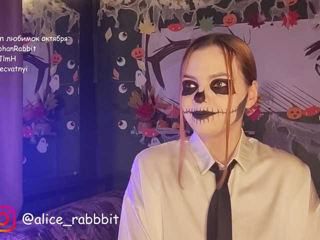 AliceRabbit