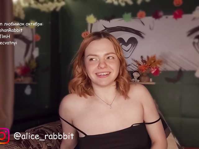 Alicerabbit live cam