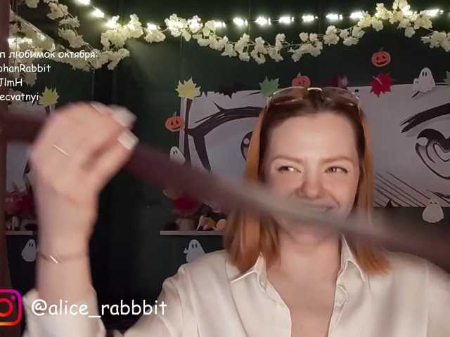 AliceRabbit live cam on BongaCams