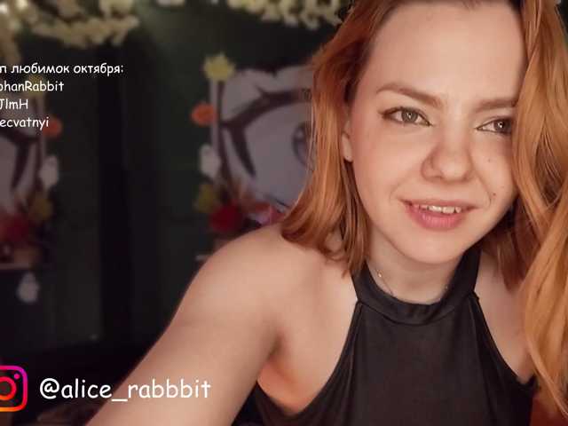 AliceRabbit live cam on BongaCams