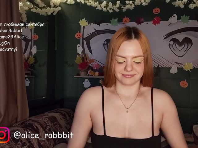 AliceRabbit live cam on BongaCams