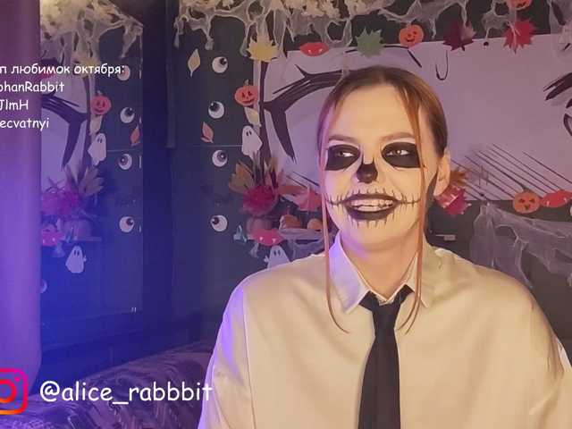 AliceRabbit live cam on BongaCams