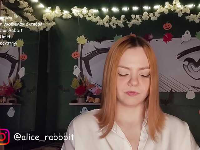 AliceRabbit live cam on BongaCams