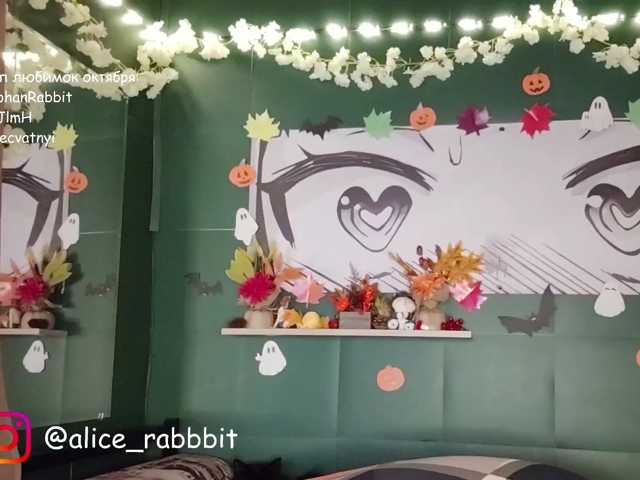 AliceRabbit