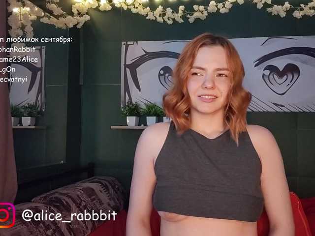 AliceRabbit live cam on BongaCams