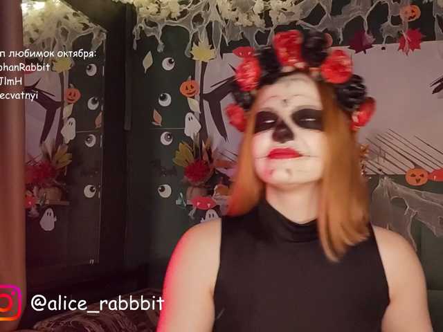 AliceRabbit live cam on BongaCams