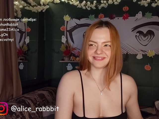 AliceRabbit