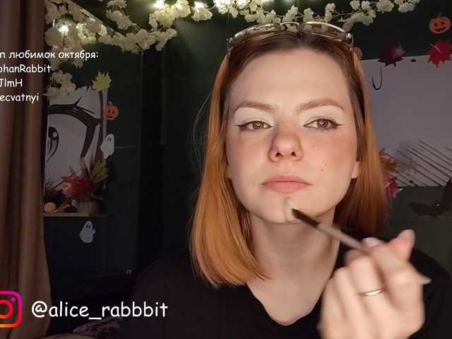 AliceRabbit, en vivo ahora en BongaCams
