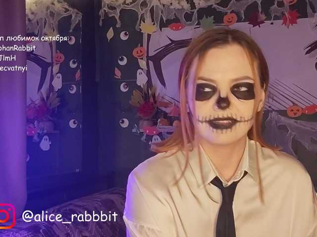AliceRabbit live cam on BongaCams