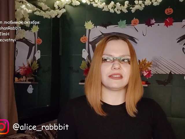 AliceRabbit