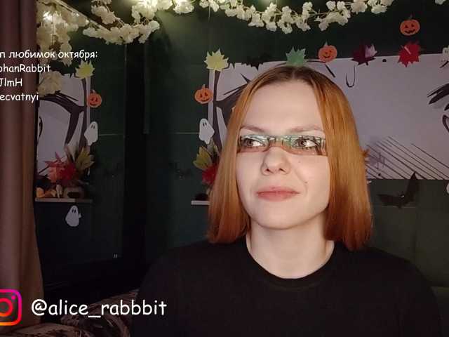 AliceRabbit live cam on BongaCams