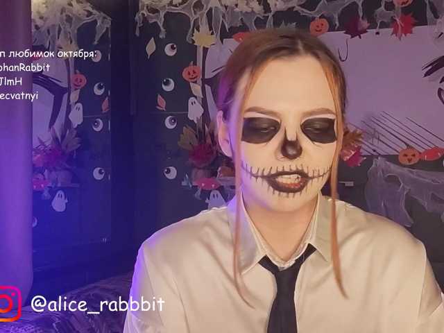 AliceRabbit live cam on BongaCams
