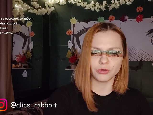 AliceRabbit live cam on BongaCams