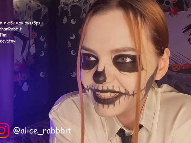 AliceRabbit live cam on BongaCams