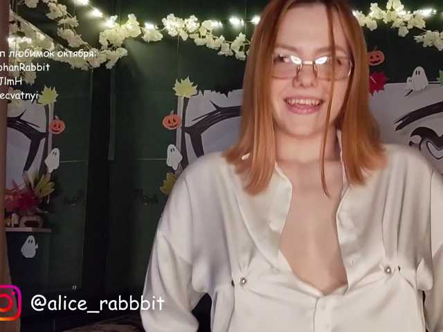 AliceRabbit