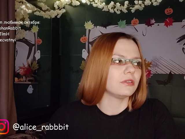 AliceRabbit live cam on BongaCams