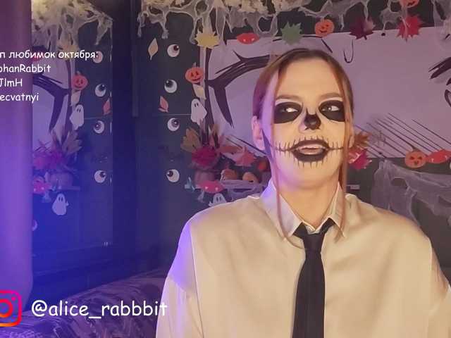 AliceRabbit